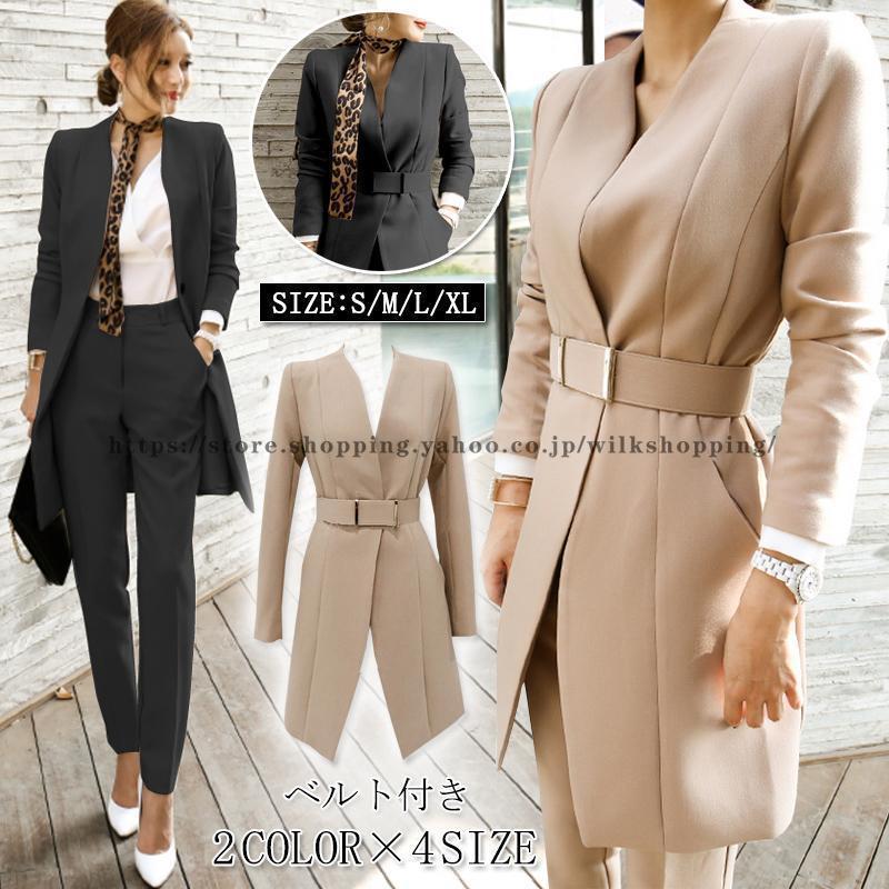 フォーマルスーツ アップ パンツスーツ スーツ レディース ジャケット ロングパンツ 2点 セレモ 通勤 女性 大きい 30代 40代 50代