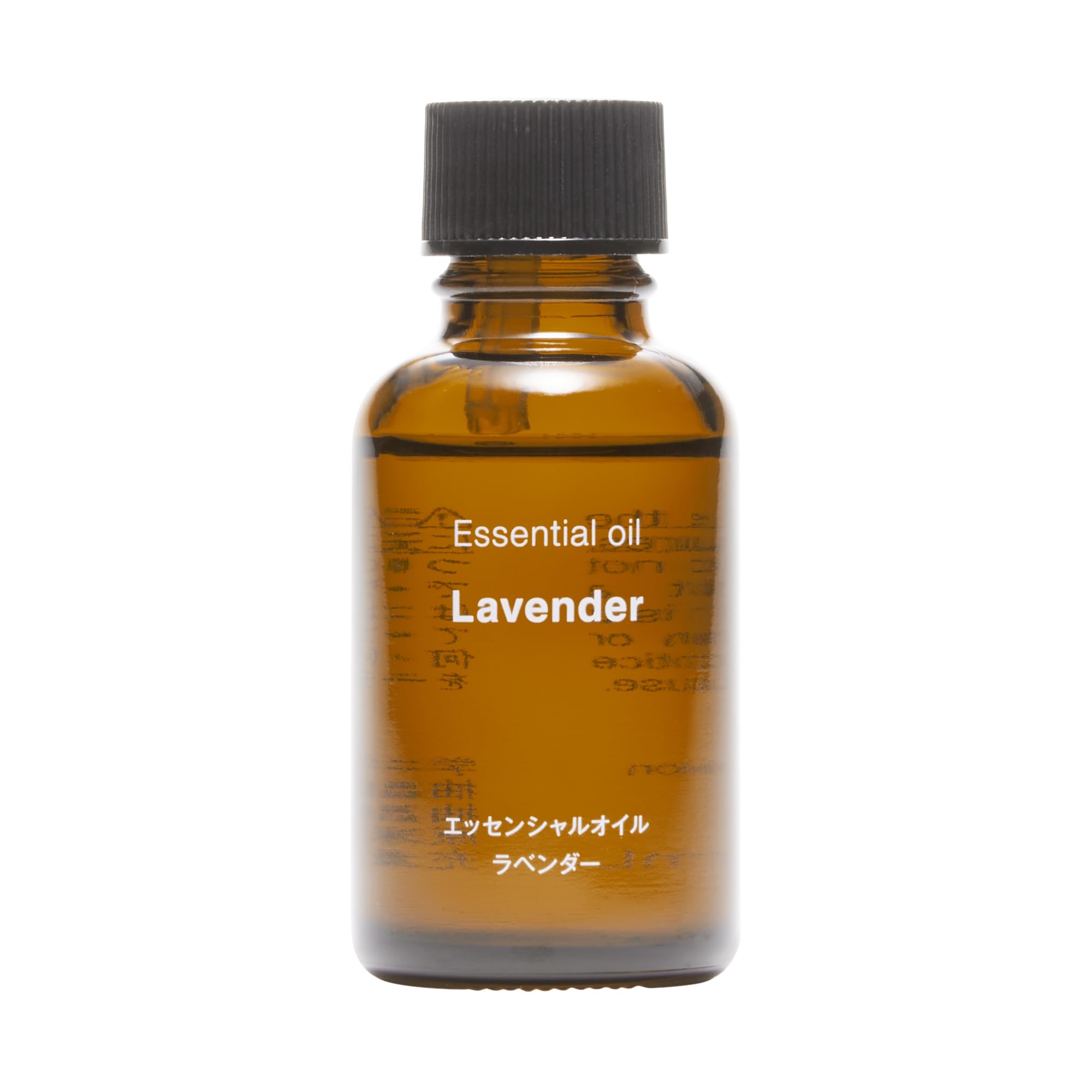 無印良品 エッセンシャルオイル ラベンダー 30mL OCG86A4A 5,197円