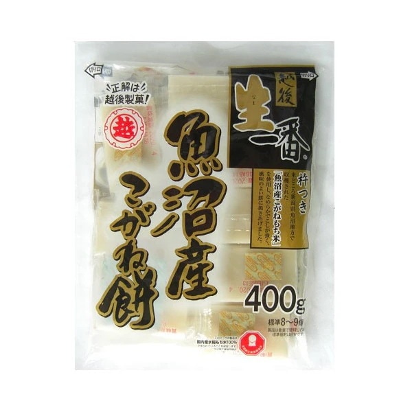 越後製菓 生一番 魚沼産 こがね餅 400g ×20 メーカー直送