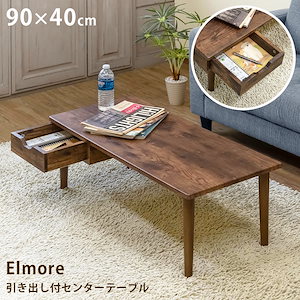 87338☆Knoll コーヒーテーブル Gae Aulentiセンターテーブル Tile Top