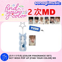 【新品未開封・まとめ売り】UP10TION / LIGHT UP（10枚セット） Qoo10☆K-POP