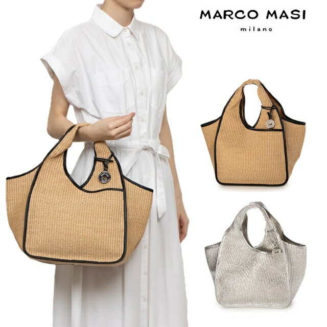 Marco Masi マルコマージ かごバッグ トートバッグ レディース イタリア製 ラフィア 牛革 本革トートバッグ 3604 肩掛け レザー ストロー 春夏