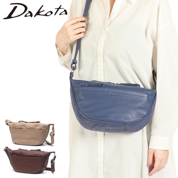 ショルダーバッグ レディース 斜めがけバッグ ブランド 斜めがけ 大人 軽量 小さめ かわいい 牛革 旅行 シンプル おしゃれ ラウンド リベロ 1034673