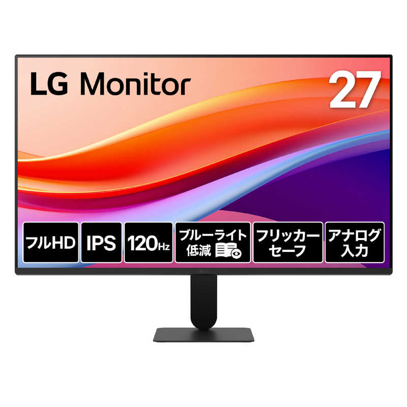 LG　PCモニター Monitor ［27型 / フルHD(1920×1080) / ワイド / 120Hz］ ブラック　27U411A-B