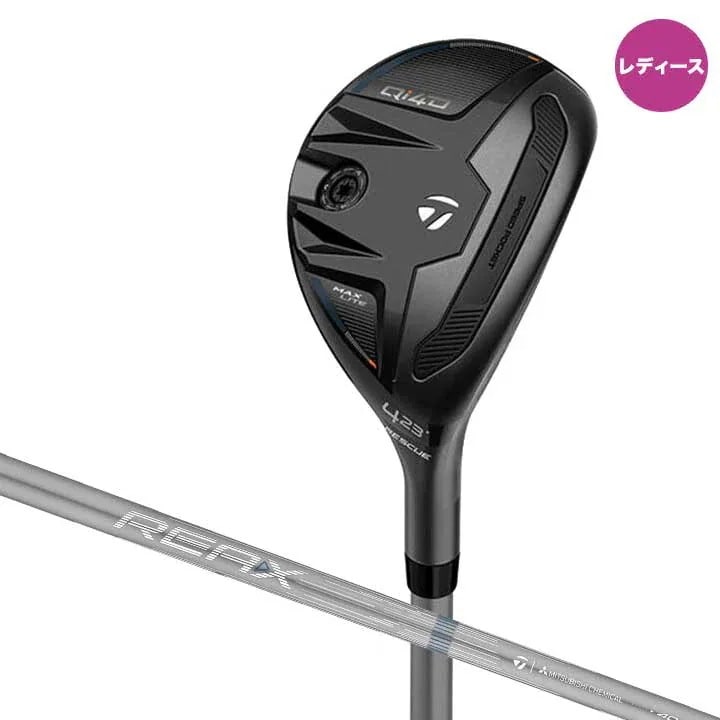 Qi4D MAX LITE レディース レスキュー　番手：U5　ロフト：26度　フレックス：L　シャフト：REAX 40 カーボン　日本仕様 正規品 キューアイ フォーディー マックス ライト #5