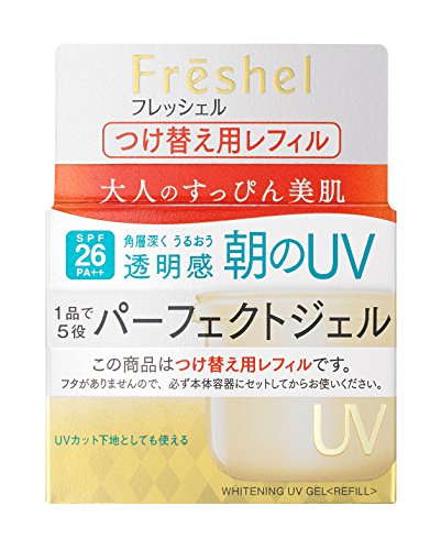 フレッシェル クリーム アクアモイスチャージェル UV (R) 80g 医薬部外品