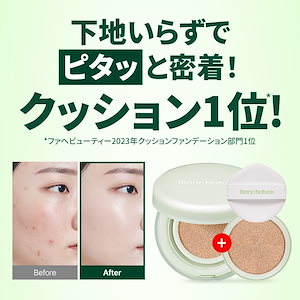 Qoo10 - ネット通販|eBay Japan Qoo10 - ネット通販|eBay Japan