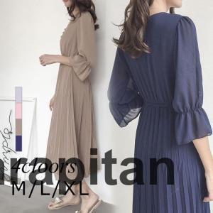 【急速出荷!】ワンピース レディース 40代 マキシワンピース 春 夏 半袖 ワンピース 無地 vネック プリーツ スカート オシャレ 結婚式 ドレス お出かけ 大人 可愛い 30代