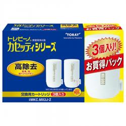 【新品/在庫あり】東レ 3個入り 浄水器 トレビーノ カセッティシリーズ 交換用カートリッジ MKC.MX2J-Z 2個入り+1個 お得パック