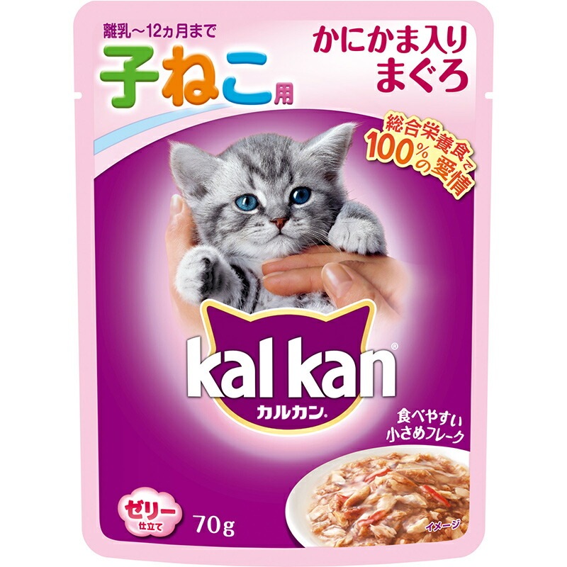 （まとめ買い）マース カルカン パウチ 12ヶ月までの子猫用 かにかま入りまぐろ 70g キャットフード [x40]