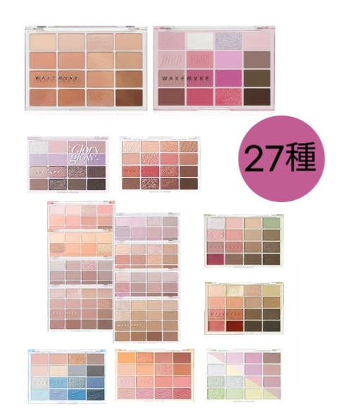 アイシャドウ WAKEMAKE 10thANNIVERSARY GLORYCOLLECTION Qoo10] ウェイクメイク 【NEW】【27,26,25号新色発売】 : ポイントメイク