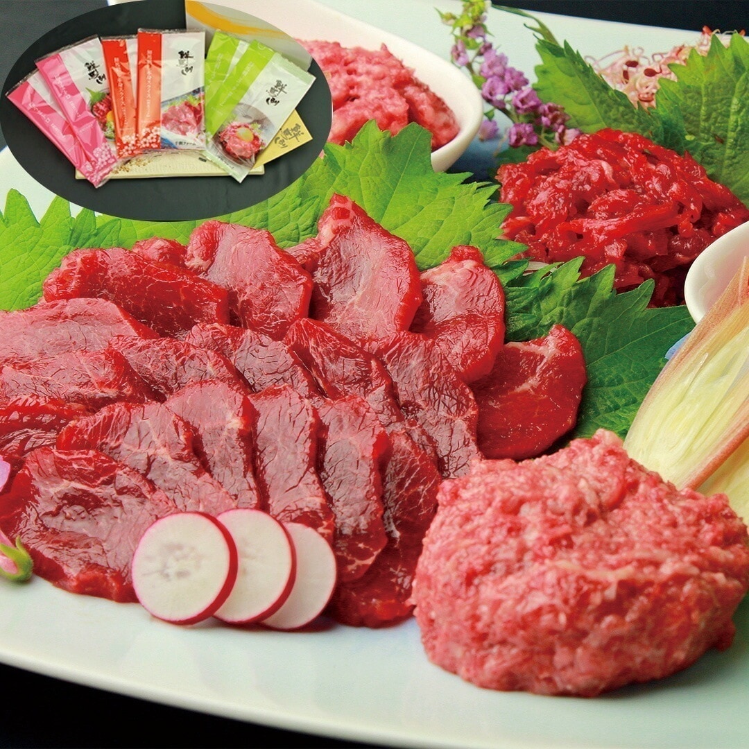 熊本 「千興ファーム」 鮮馬刺しバラエティ3種セット 360g(桜うまトロ個食パックユッケ個食パック赤身スライス個食パック2) 【産直メーカー直送品】