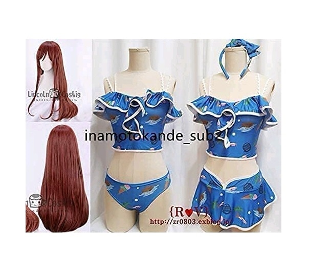 シャイニーカラーふわふわフリル大崎あなな水着コスプレコスチュームハロウィンハロウィン文化祭