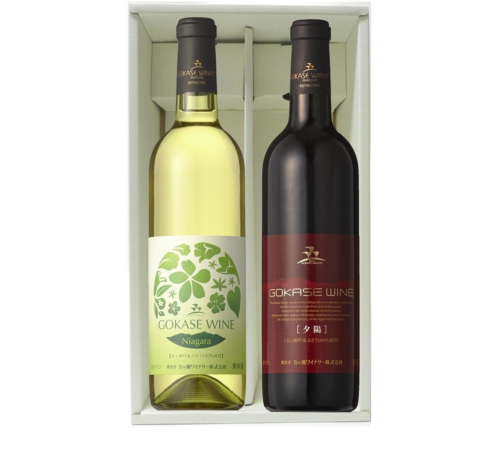 宮崎のワイナリー地ワインセットギフト箱入五ヶ瀬ワインナイアガラ（白）甘口720ML＆夕陽（赤）辛口720ml2本セット宮崎県：五ヶ瀬