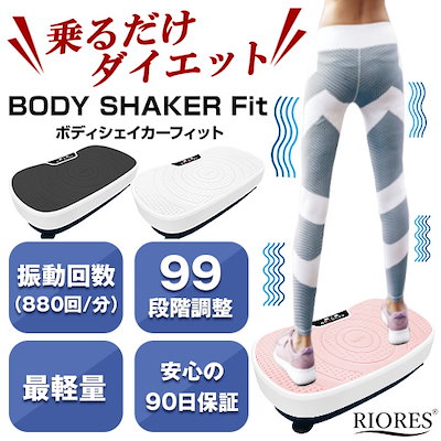 買い逃し注意…… 【Qoo10限定?? 最安SALE開催中?...のサムネイル