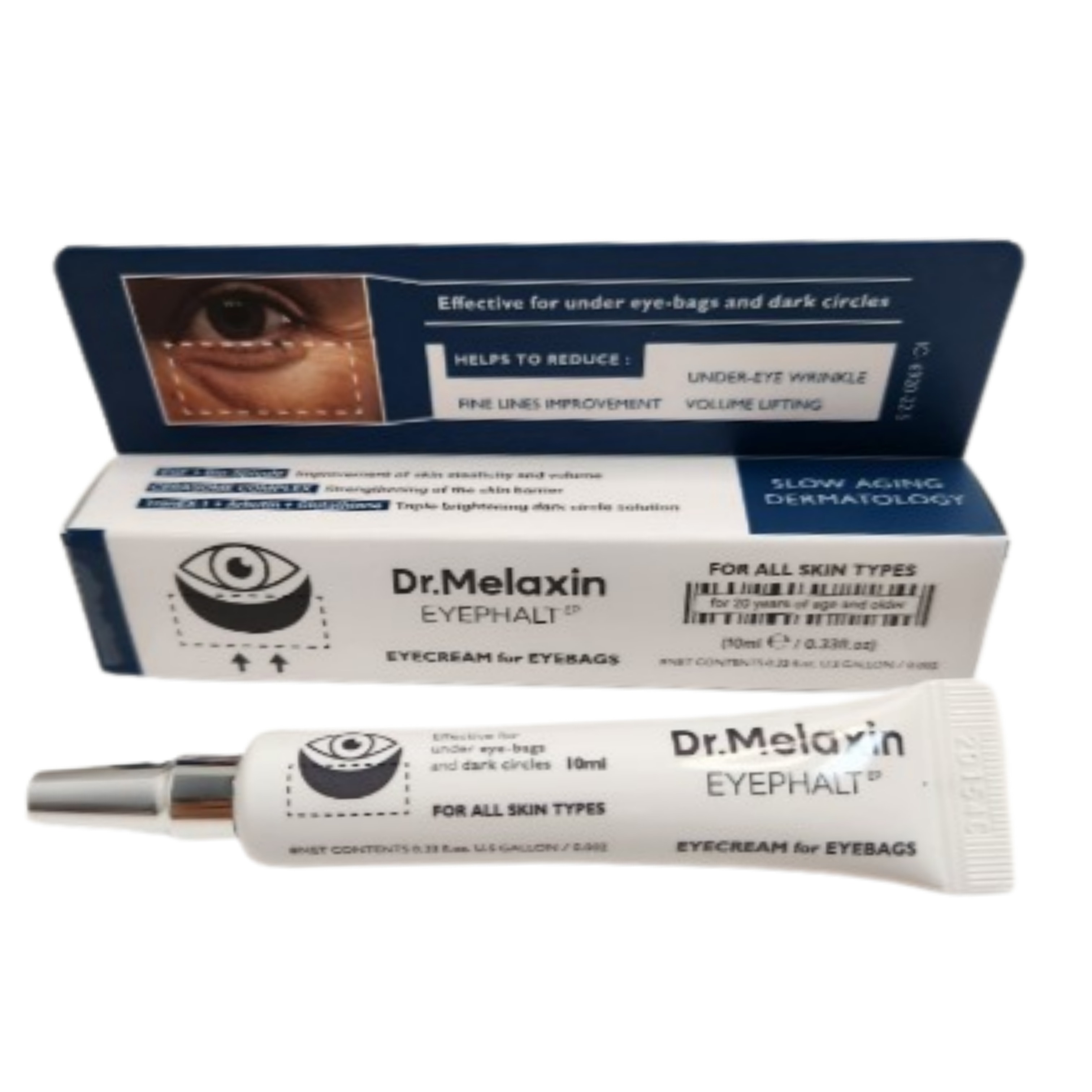 アイファルト アイバック クリーム 10ml/ボリューム/韓国コスメ/アイクリーム