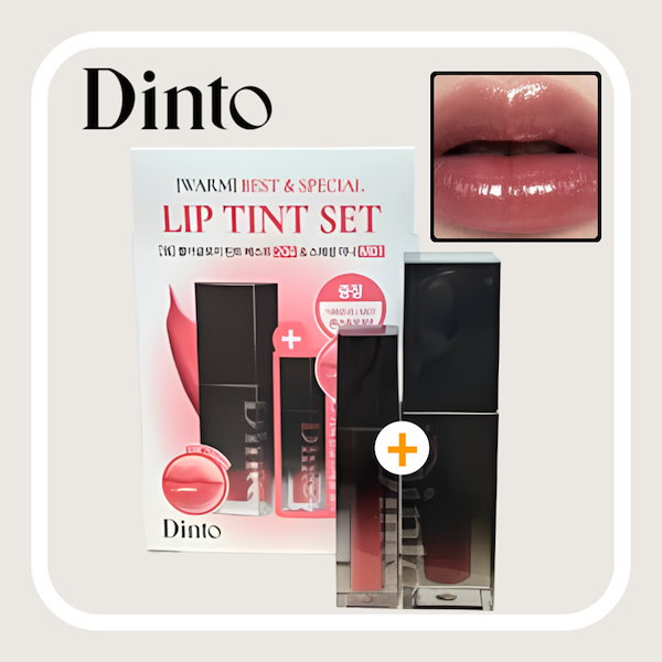 【バラ売り可】Dinto グローイリップティン Dinto(ディーント) ブラーグローイミニリップティント デュオ