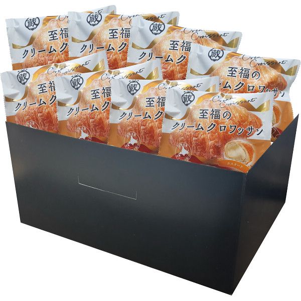 至福のクリームクロワッサン（8個）