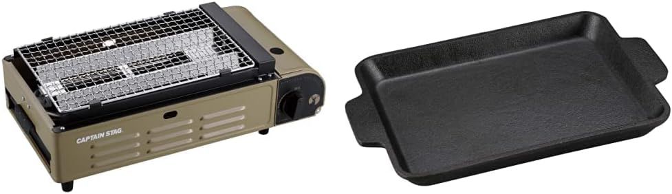 バーベキュー グリル コンロ カセットコンロ 卓上 カセットコンロ 焼き名人 カーキ UF-0027/UG-2040 7,795円