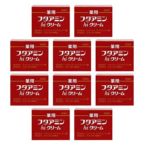 薬用hiクリーム 130g×10個セット