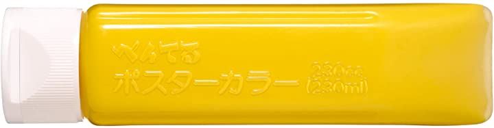 絵の具 ポスターカラー クラス用 黄色 高級品 新発売 YNG3T12