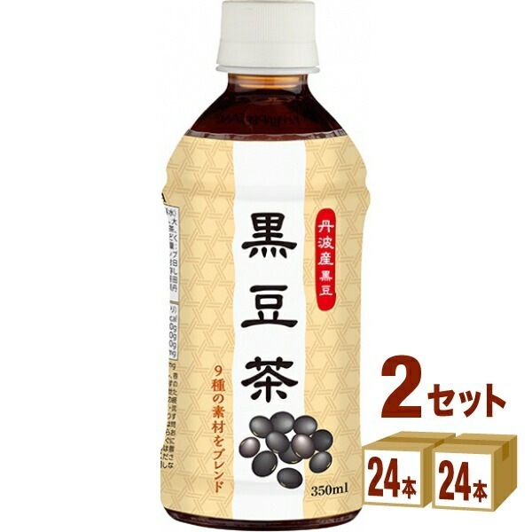 ハイピース 黒豆茶 350ml 2ケース (48本)