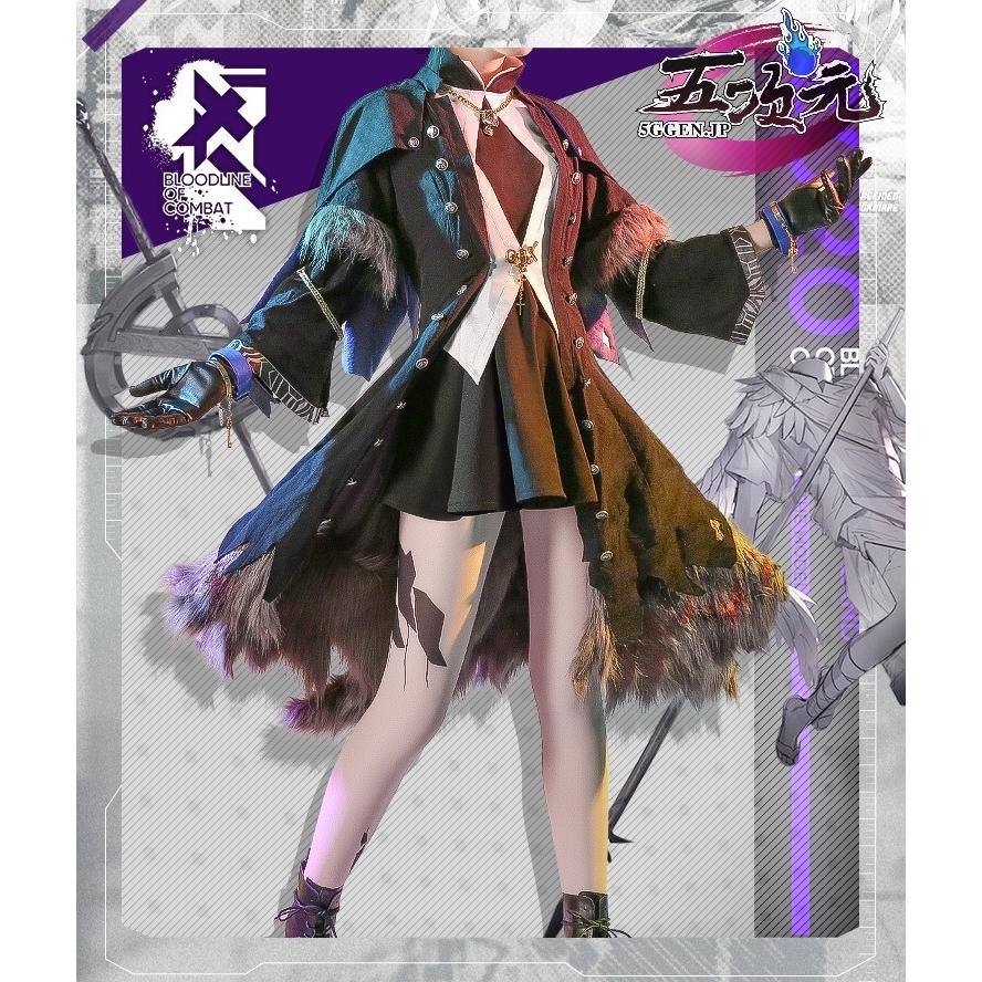 [工場直売　品質保証] 三分妄想　アークナイツ (明日方舟) arknights　コスプレ　ラッ 典雅悪兆　衣装　ins大人気 ウィッグ　髙!品!質