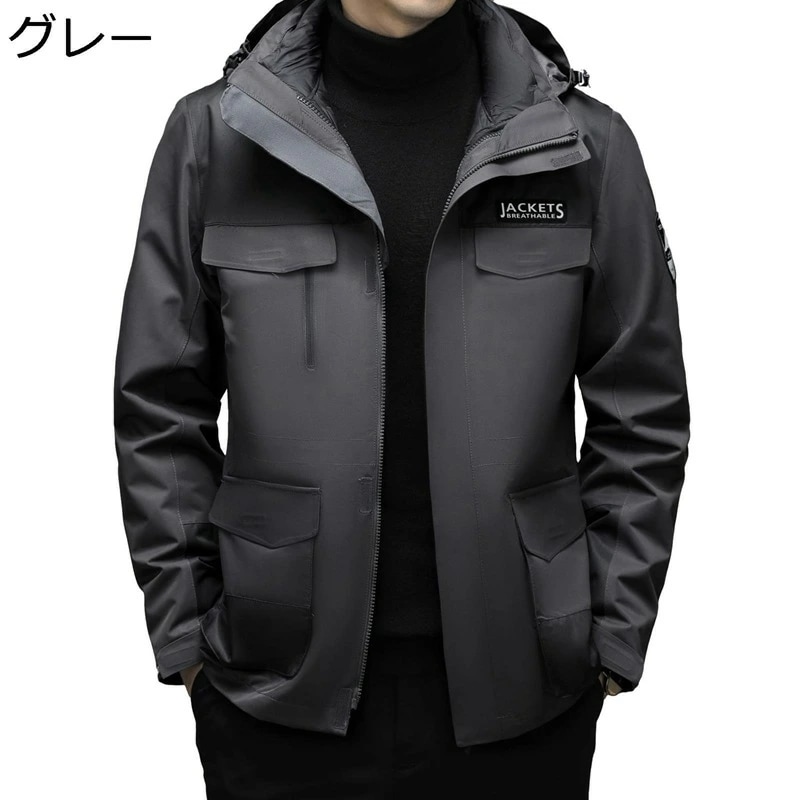 ダウンジャケット メンズ ブルゾン ジャンパー 大きいサイズ 韓国風 おしゃれ パッチワーク 腕章 ダウンコート 秋冬 厚手 防寒性 保温性 カジュアル 冬物