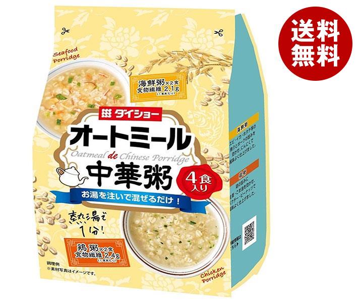 高級ブランド ダイショー オートミールｄｅ中華粥 鶏粥＆海鮮粥 79.8g＊10袋入＊(2ケース) 和食惣菜 -  flaviogimenis.com.br