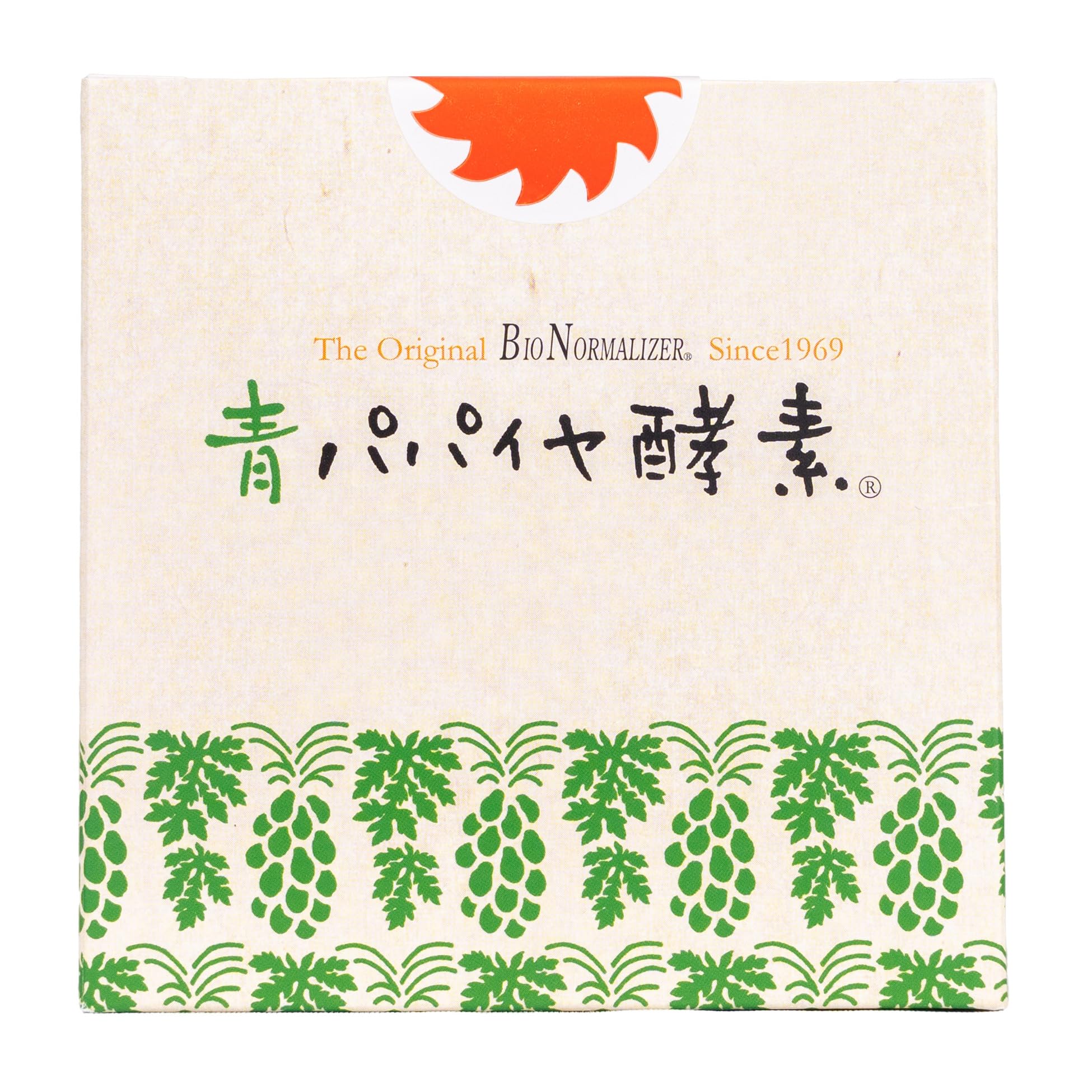 青パパイヤ酵素(バイオノーマライザー) 90g(3g×30包) 【公式通販】