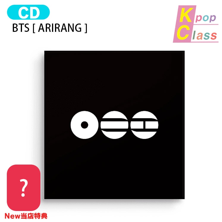 国内発送 [New当店特典付] BTS T-Shirt CD Box Set [ ARIRANG ] The 5th Album / 1次予約
