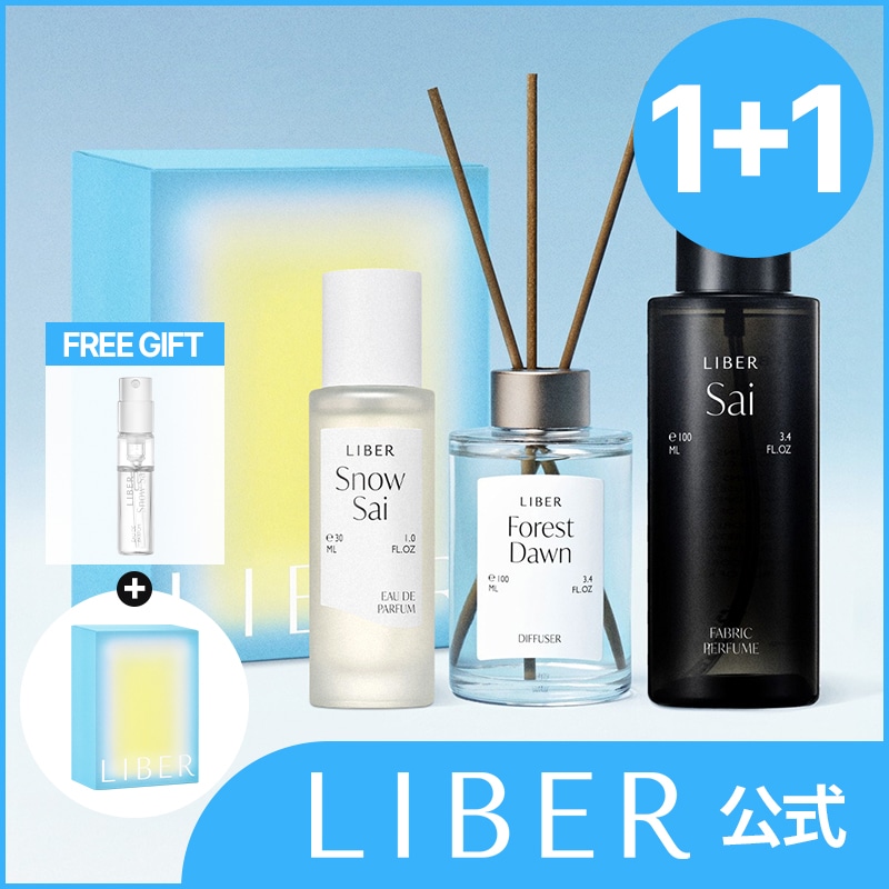 【公式】【私らしい香りセット】香水+ディフューザー／ファブリックミスト／ルームフレグランス／オードパルファム／オリーブヤング1位／ほのかな香り／清潔感／香り長持ち