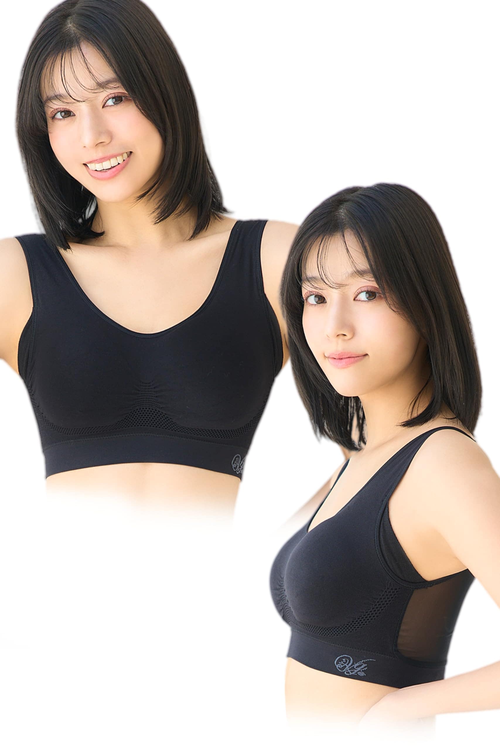 [VIAGE] ヴィアージュ ビューティアップ ナイトブラ Air 2枚セット (M-L) シアー素材 ノンワイヤー メッシュ 締付け感なし 6,794円