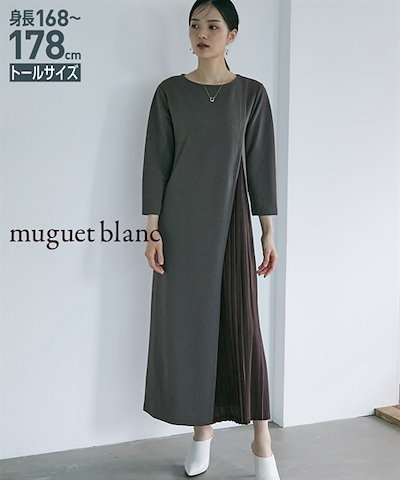 ボベィンチュ 愛らしいボビン2 金井文江