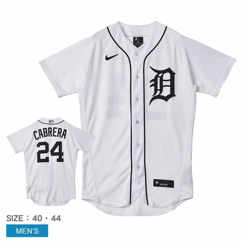 ユニフォームシャツ ミゲル カブレラ デトロイト タイガース MLB メジャ－リーグ 野球 メンズ 黒 白 OFFICIAL AUTHENTIC JERSEY 8900-DG1H-DG9-C24