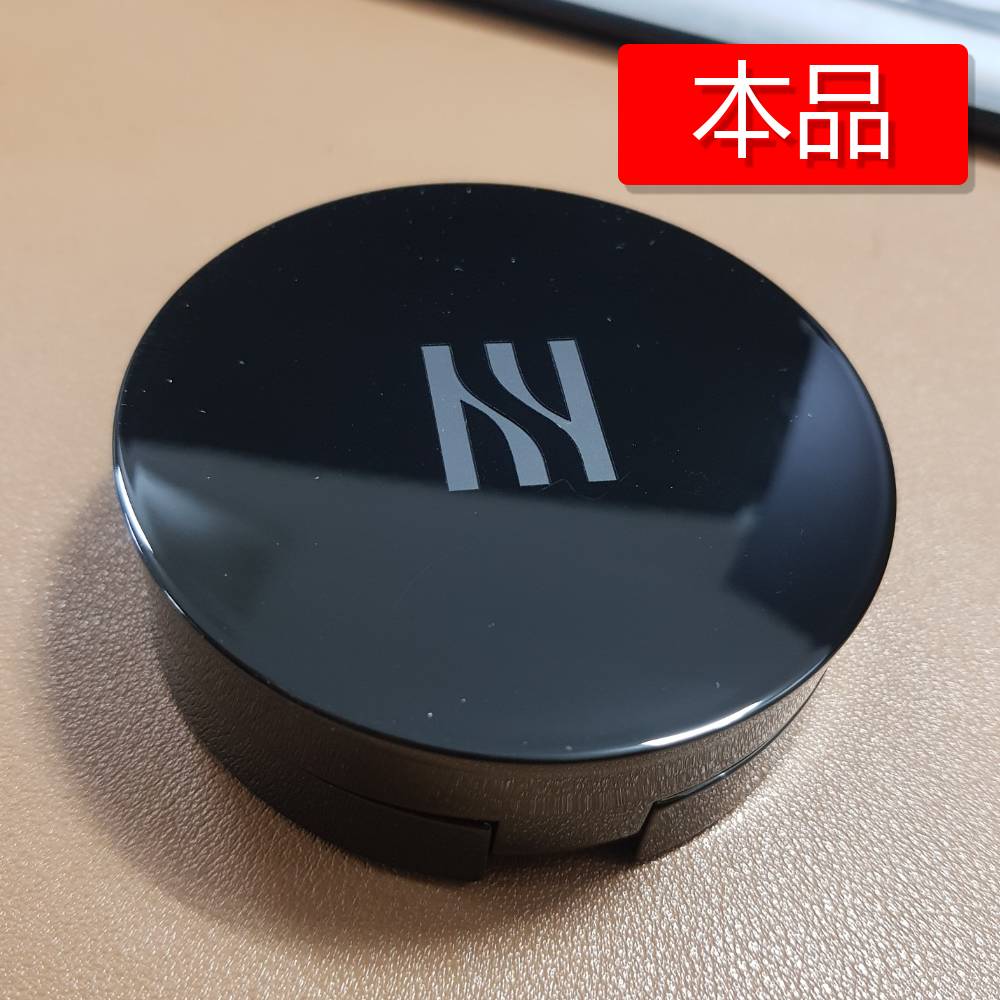 ブラッククッション, 本品