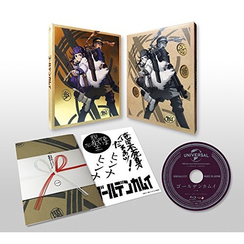 ゴールデンカムイ 第一巻(『ゴールデンチケット』キャンペーン対象)(初回限定版) ／ ゴールデンカムイ (DVD) GNBA-2721