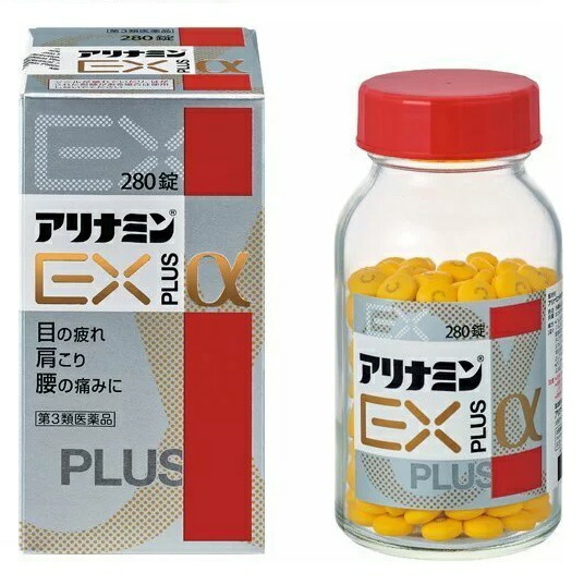【第3類医薬品】アリナミンEXプラスα 280錠