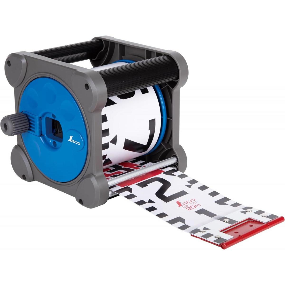 シンワ測定 20m 巾120mm キューブ型リールセット JIS 78018 簡単脱着