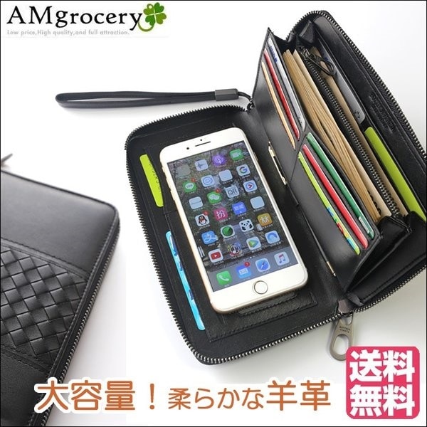 長財布 メンズ レデイーズ財布 男女兼用 ユニセックス 大容量 本革 小銭入れあり