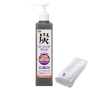 正規販売代理店 定価より10%OFF 炭ピーリングジェル 270g 今治タオル付き ピーリング 敏感肌 角質ケア 温泉コスメ 旅美人