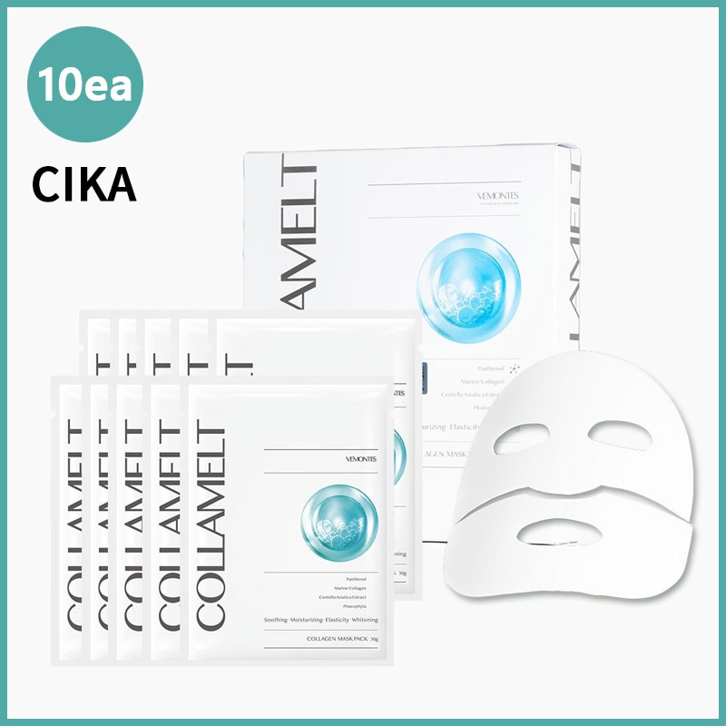 【にきび専用】コラメルマスクパック（1box*10枚）+サンプル追加贈呈/超低分子/ コラーゲン/ しっとり/ 弾力/韓国正規品