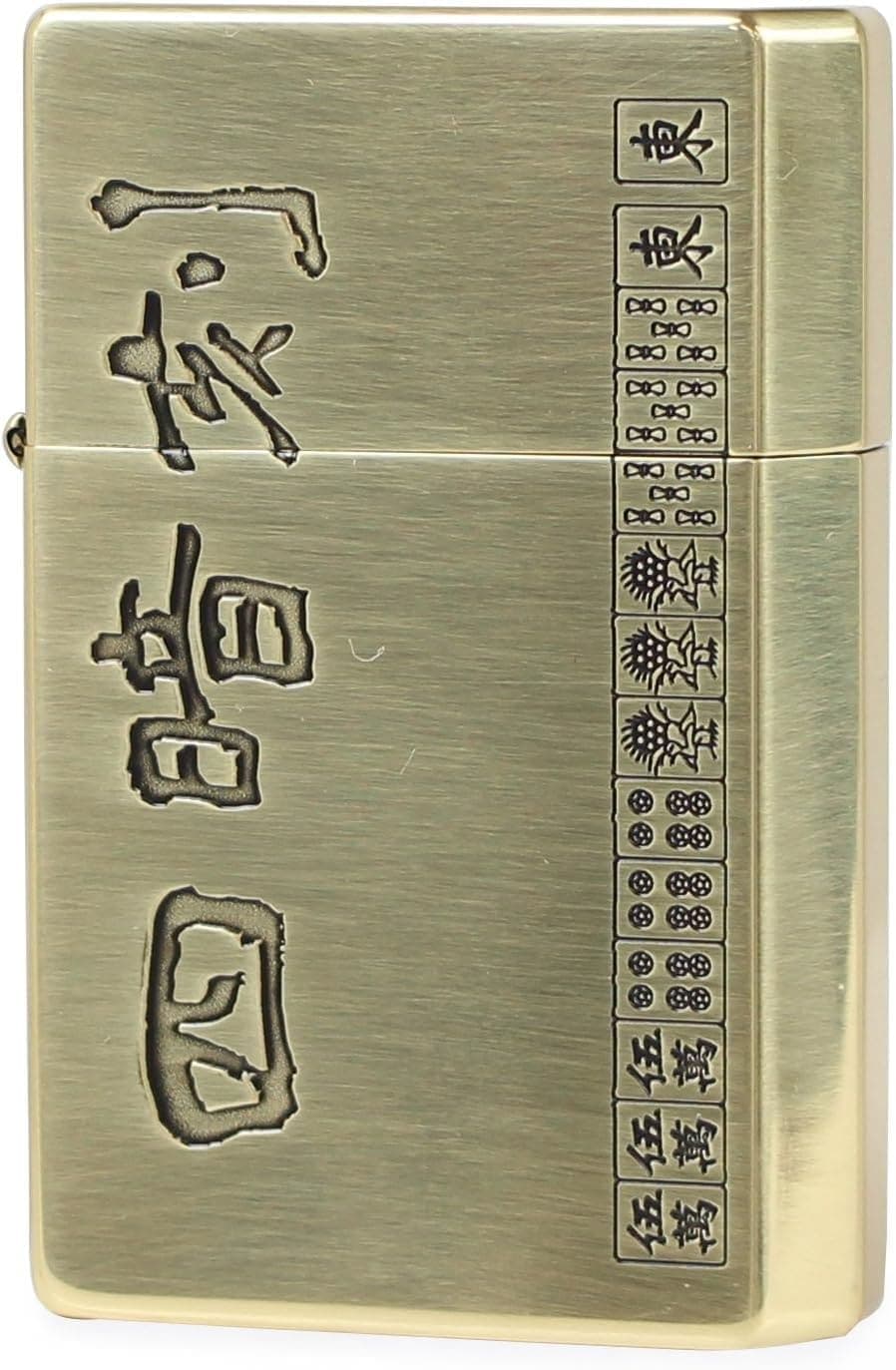Gear Top ライター 麻雀役満 四暗刻 日本製 ブラス 5,610円