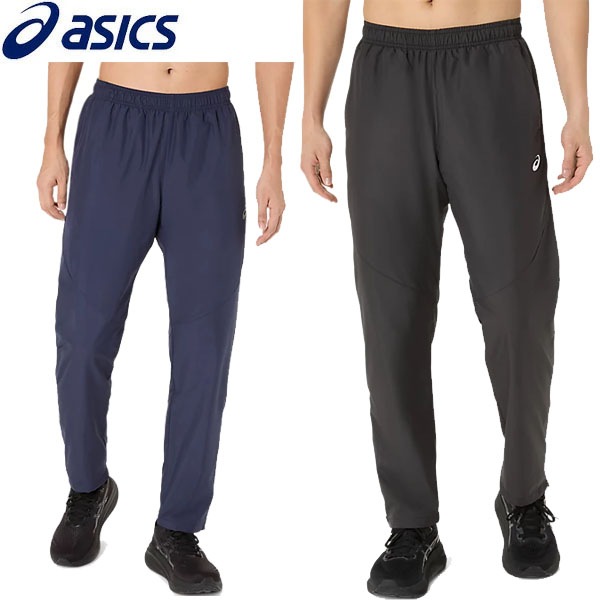 アシックス asics 裏トリコットウインドブレーカーパンツ トレーニング メンズ 2031F176