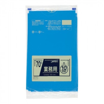 ジャパックス スタンダードポリ袋70L 青 10枚×40冊 P-71