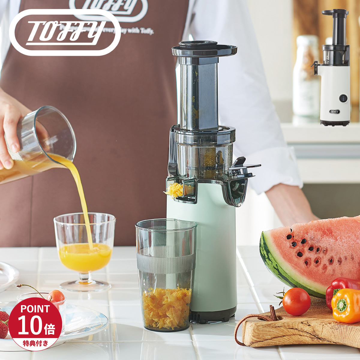 特典付き ジューサー スロージューサー ミニ ミキサー 小型 電動 軽量 シンプル 家電 キッチン K-BD4 8,360円