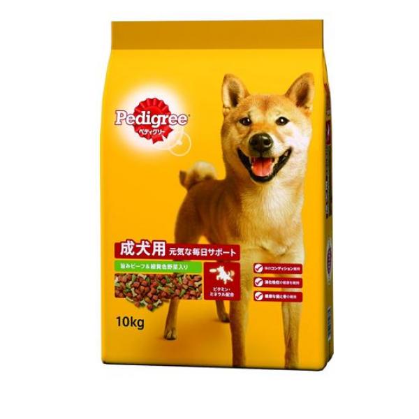 Pedigree(ペディグリー) ドライ 成犬用 旨みビーフ&緑黄色野菜入り 10kg