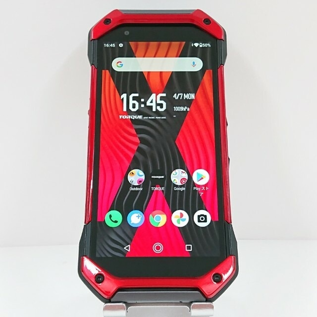 TORQUE 5G KYG01 au レッド 送料無料 本体 c11236 【中古】