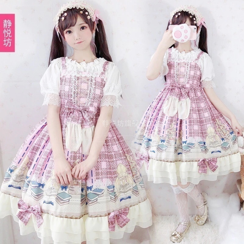 ２点で13o円OFF！【新品限定 急速出荷】正規品ファンタスティッチアカデミウロリータ宮廷ホエールエッチスラプクククリリリリリリリリリリリリリリリリリリリリリリリリリリリリリリリリリリププププププププ