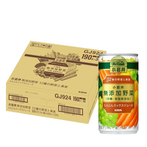小岩井 無添加野菜 32種の野菜と果実 0g缶 ×30本